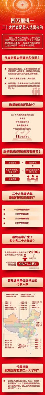 微信图片_20220927205009.jpg